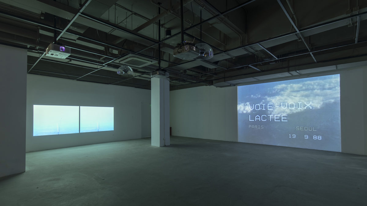 Refocusing on the Medium: The Rise of East Asia Video Art