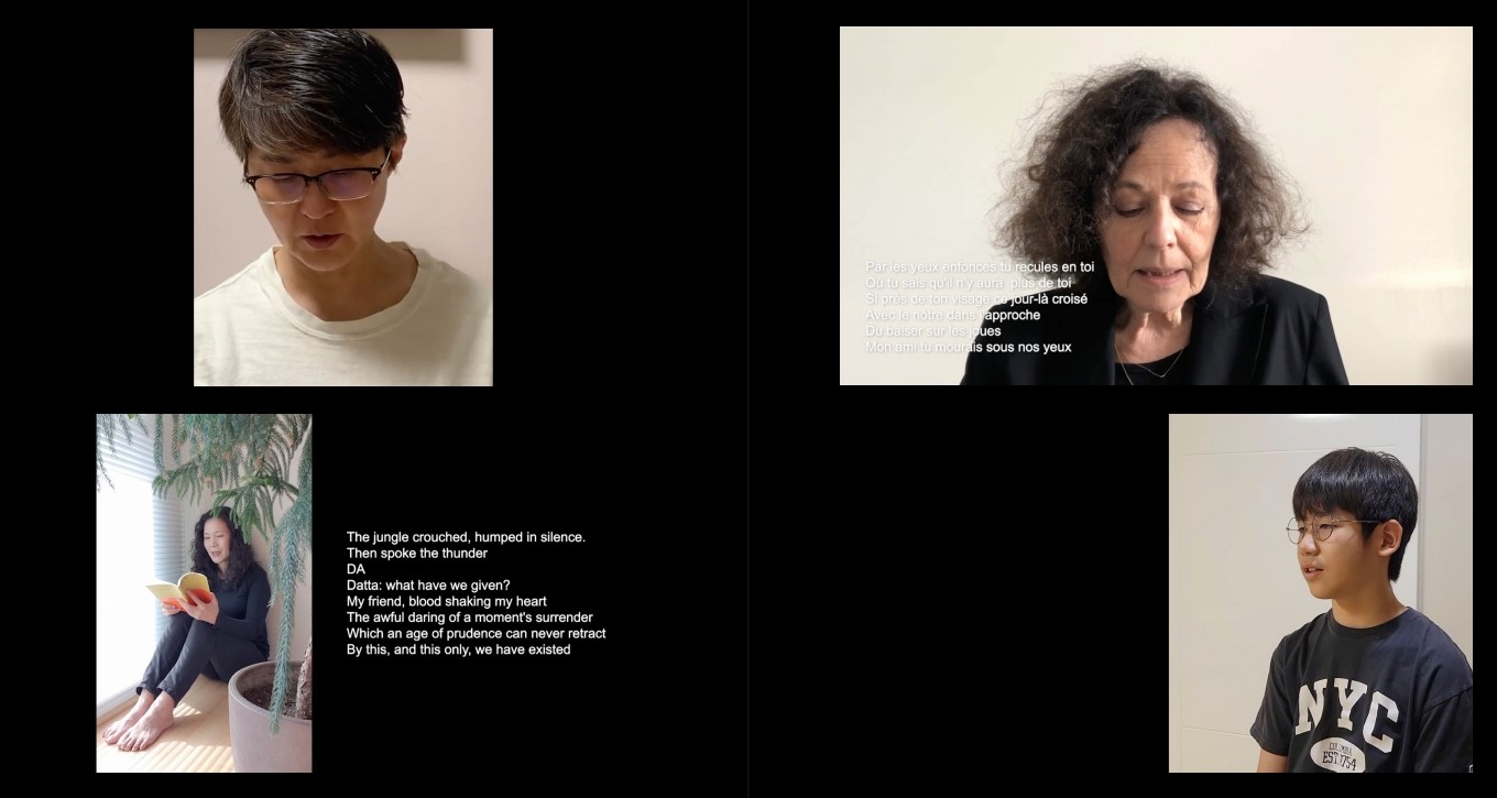 Soun-Gui Kim, Gwangju catalogue